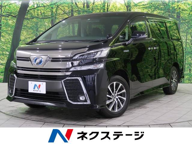 トヨタ ヴェルファイアハイブリッド ハイブリッドｚｒ 1 5万km 3 7万円 北海道 7 の中古車詳細 北海道の札幌美しが丘店 新車 中古車 の ネクステージ
