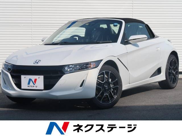ホンダ ｓ６６０ A 73km 静岡県 919 の中古車詳細 静岡県の浜松店 新車 中古車の ネクステージ
