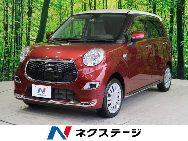 ダイハツ キャスト スタイルｘ ｓａ 1 9万km 99 9万円 三重県 795 の中古車詳細 三重県の津店 新車 中古車の ネクステージ
