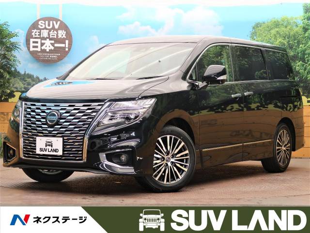 日産 エルグランド ２５０ハイウェイスターｓ 13km 大阪府 348 の中古車詳細 大阪府のｓｕｖ ｌａｎｄ 堺 新車 中古車の ネクステージ