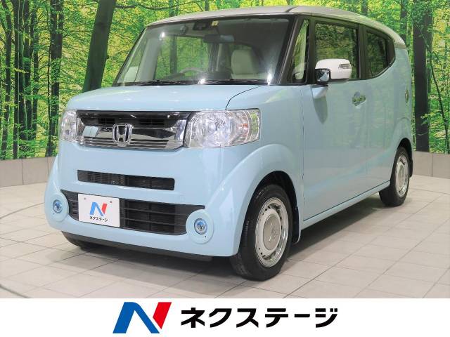 ホンダ ｎ ｂｏｘスラッシュ ｇ ｌインテリアカラーパッケージ 2 9万km 139 9万円 高知県 161 の中古車詳細 高知県の高知店 新車 中古車の ネクステージ