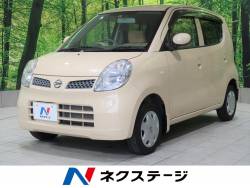 車輛価格 30万円以下 の中古車一覧 2ページ目 Suv Land