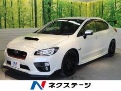 スバル 中古車 群馬県の中古車一覧 新車 中古車の ネクステージ