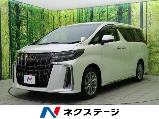 アルファード 特別 限定 ２ ５ｓ タイプゴールド トヨタ Cvt 無段変速車 のカタログ詳細情報 新車 中古車の ネクステージ