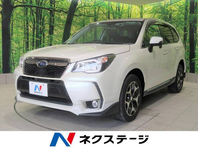 スバル フォレスター ２ ０ｘｔ アイサイト 4 4万km 高知県 6 の中古車詳細 高知県の高知店 新車 中古車の ネクステージ