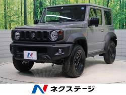 ジムニーシエラ スズキ の中古車一覧 新車 中古車の ネクステージ ジムニーシエラ スズキ の中古車一覧 新車 中古車の ネクステージ