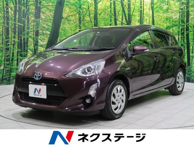 トヨタ アクア ｓ 8 2万km 愛知県 385 の中古車詳細 愛知県の日進駅前店 ｓｕｖ ｌａｎｄ