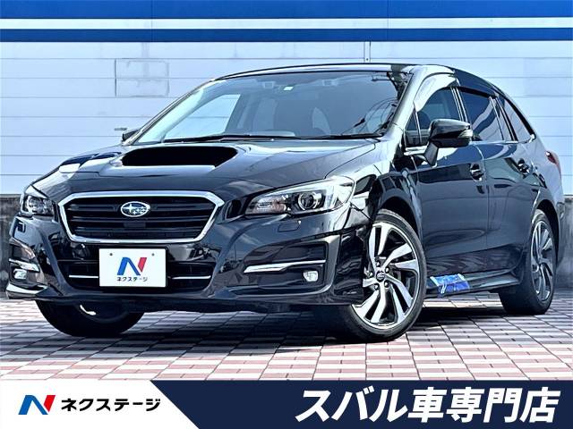 スバル レヴォーグ １ ６ｇｔ ｓアイサイト 3 3万km 1 9万円 愛知県 329 の中古車詳細 愛知県の春日井スバル車専門店 新車 中古車 の ネクステージ