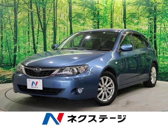 スバル インプレッサ ２０ｓ 9 4万km 28 9万円 北海道 130 の中古車詳細 北海道の札幌手稲店 ｓｕｖ ｌａｎｄ