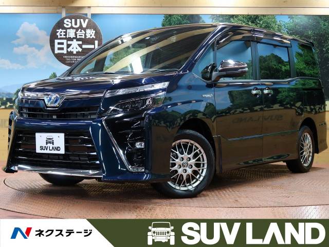 トヨタ ヴォクシー ハイブリッドｚｓ 煌 1万km 315 9万円 千葉県 070 の中古車詳細 千葉県のｓｕｖ ｌａｎｄ 千葉 新車 中古車 の ネクステージ