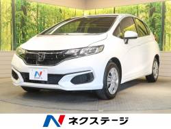 フィット ホンダ の中古車一覧 新車 中古車の ネクステージ フィット ホンダ の中古車一覧 新車 中古車の ネクステージ