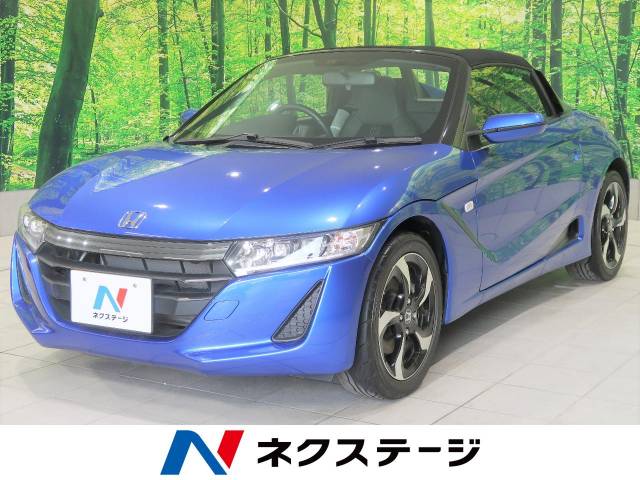 ｓ６６０ A ホンダ Cvt 無段変速車 のカタログ詳細情報 新車 中古車の ネクステージ