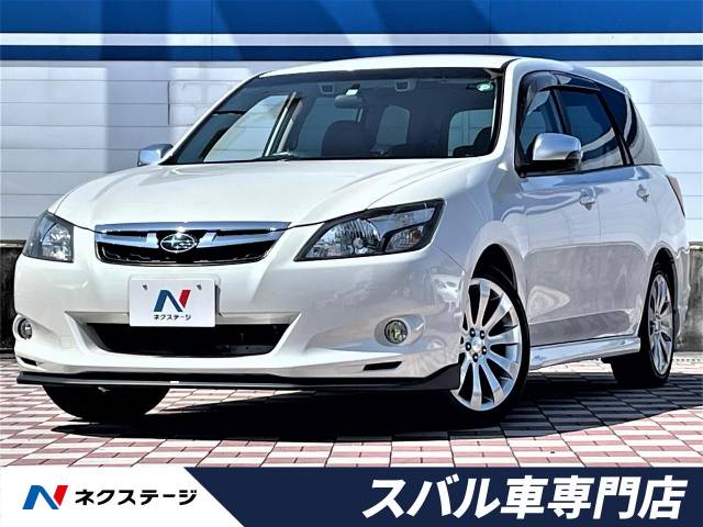 スバル エクシーガ ２ ５ｉアイサイト ｓパッケージ 7 6万km 愛知県 212 の中古車詳細 愛知県の春日井スバル車専門店 新車 中古車 の ネクステージ