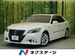 クラウンハイブリッド トヨタ の中古車一覧 新車 中古車の ネクステージ