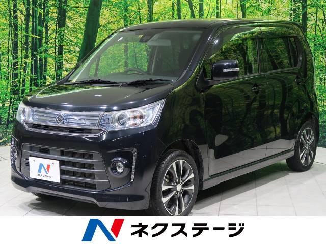 スズキ ワゴンrスティングレー t 4万km 長野県 408 の中古車詳細 長野県の長野南店 新車 中古車の ネクステージ スズキ ワゴンrスティングレー t 4万km 長野県 408 の中古車詳細 長野県の長野南店 新車 中古車の ネクステージ