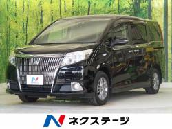 エスクァイア トヨタ の中古車一覧 新車 中古車の ネクステージ