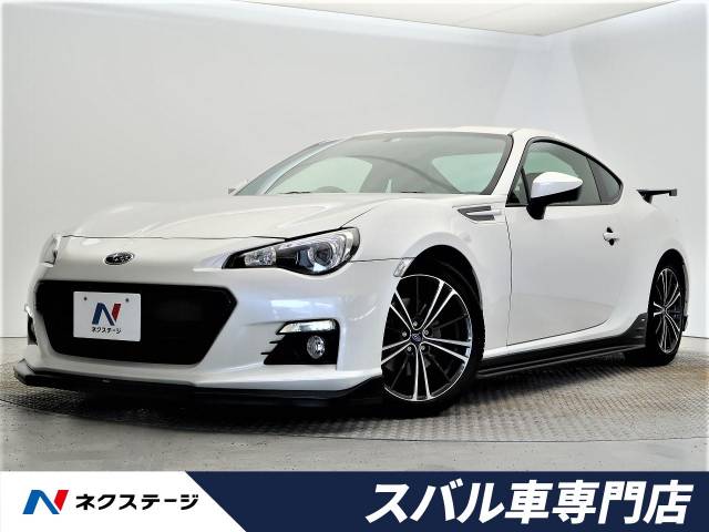 スバル brz s 9 6万km 大阪府 325 の中古車詳細 大阪府の香里園スバル車専門店 新車 中古車の ネクステージ スバル brz s 9 6万km 大阪府 325 の中古車詳細 大阪府の香里園スバル車専門店 新車 中古車の ネクステージ