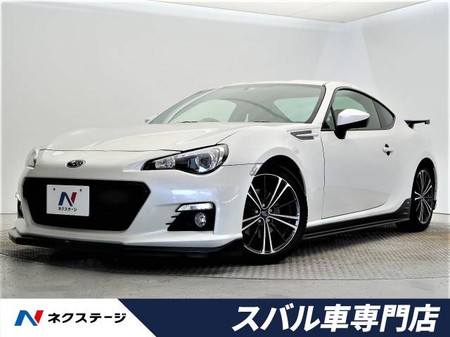 スバル ＢＲＺ Ｓ 9.6万Km (大阪府)[325]の中古車詳細