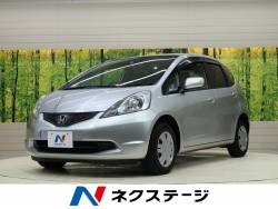 フィット ホンダ の中古車一覧 新車 中古車の ネクステージ フィット ホンダ の中古車一覧 新車 中古車の ネクステージ
