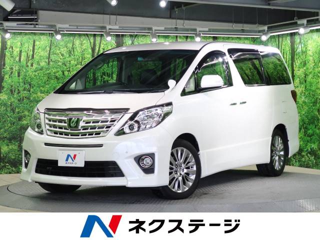 トヨタ アルファード ２４０ｓ タイプゴールド 8 5万km 159 8万円 大阪府 562 の中古車詳細 大阪府の寝屋川店 新車 中古車 の ネクステージ