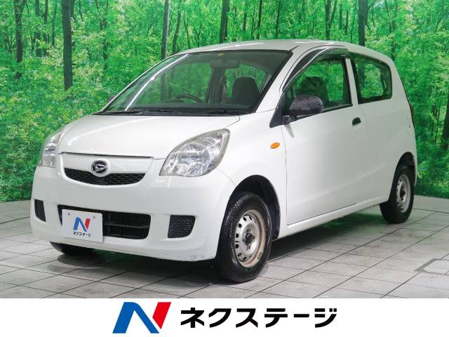 ミラ型式 Gbd L275v ダイハツ のクルマカタログ 新車 中古車の ネクステージ