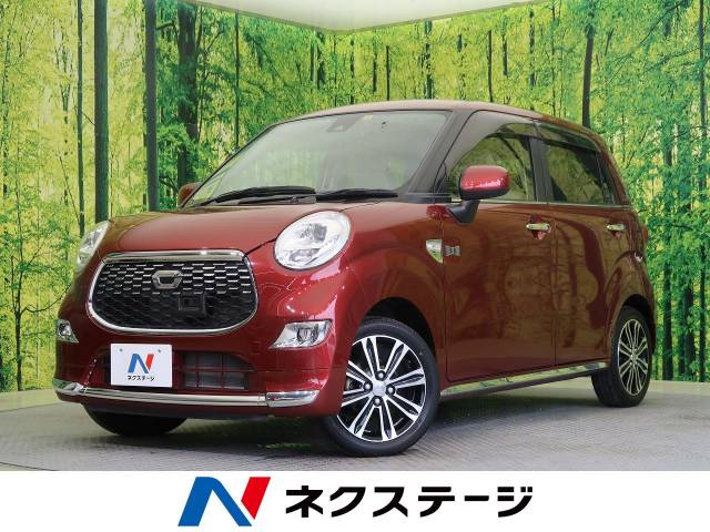 ダイハツ キャスト スタイルg sa 4 2万km 84 9万円 愛知県 497 の中古車詳細 愛知県の名古屋茶屋店 新車 中古車の ネクステージ ダイハツ キャスト スタイルg sa 4 2万km 84 9万円 愛知県 497 の中古車詳細 愛知県の名古屋茶屋店 新車 中古車の ネクステージ