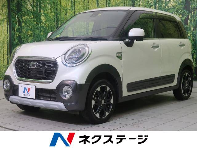 ダイハツ キャスト アクティバg ターボ プライムコレクション sa 2 6万km 宮城県 0 の中古車詳細 宮城県の名取店 新車 中古車 の ネクステージ ダイハツ キャスト アクティバg ターボ プライムコレクション sa 2 6万km 宮城県 0 の中古車詳細 宮城県の名取店 新車 中古車 の ネクステージ