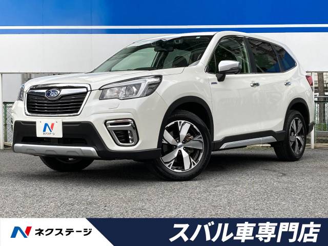スバル フォレスター アドバンス 1万km 大阪府 990 の中古車詳細 大阪府の茨木スバル車専門店 ｓｕｖ ｌａｎｄ