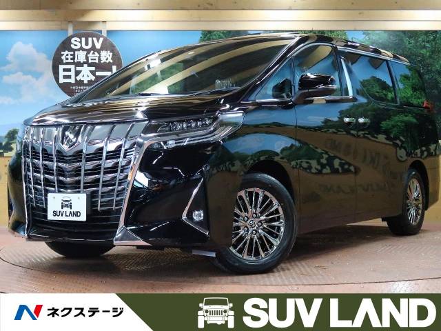 トヨタ アルファード ３ ５エグゼクティブラウンジ 8km 千葉県 698 の中古車詳細 千葉県のｓｕｖ ｌａｎｄ 千葉 新車 中古車 の ネクステージ