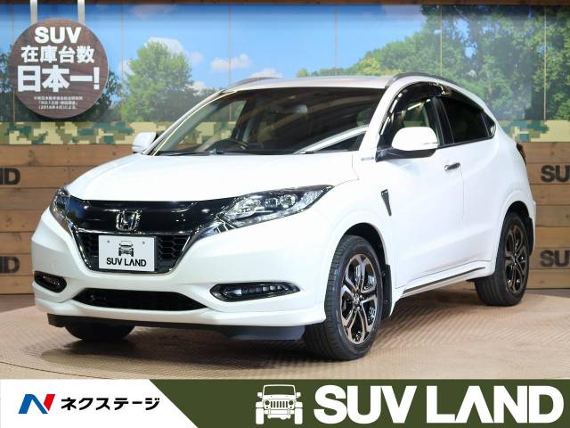 ホンダ ヴェゼル ハイブリッドｚ ホンダセンシング 4万km 愛知県 473 の中古車詳細 愛知県のｓｕｖ ｌａｎｄ 名古屋 新車 中古車 の ネクステージ