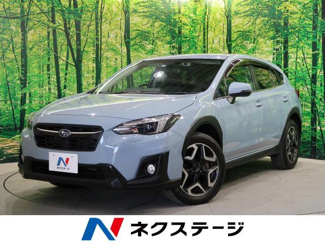 スバル ｘｖ ２ ０ｉ ｓ アイサイト 2 3万km 北海道 339 の中古車詳細 北海道の札幌手稲店 新車 中古車の ネクステージ