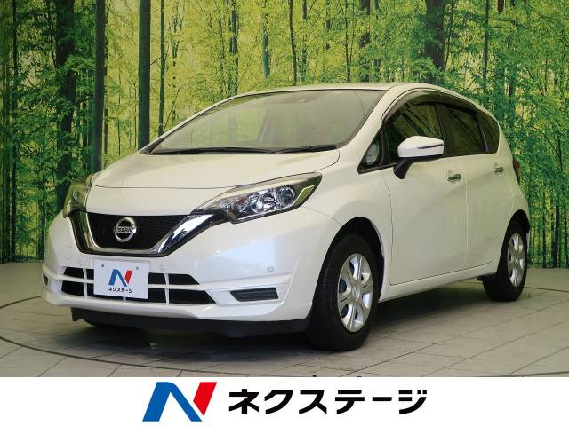 日産 ノート ｘ 2 1万km 99 9万円 宮城県 116 の中古車詳細 宮城県の仙南柴田店 新車 中古車の ネクステージ