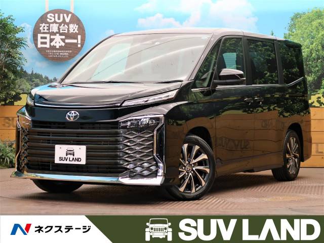 トヨタ ヴォクシー s z 10km 大阪府 733 の中古車詳細 大阪府のsuv land 堺 新車 中古車の ネクステージ トヨタ ヴォクシー s z 10km 大阪府 733 の中古車詳細 大阪府のsuv land 堺 新車 中古車の ネクステージ