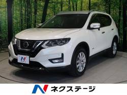 日産 エクストレイル ハイブリッドの中古車一覧 新車 中古車の ネクステージ