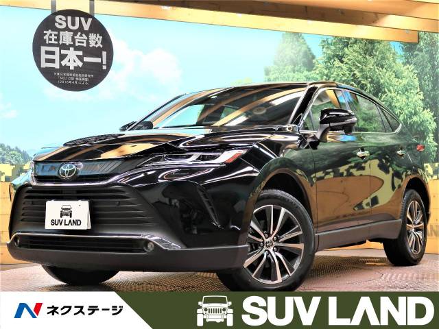 トヨタ ハリアー ｇ 2 2万km 兵庫県 328 の中古車詳細 兵庫県のｓｕｖ ｌａｎｄ 神戸 新車 中古車の ネクステージ