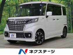 スペーシアカスタム スズキ の中古車一覧 新車 中古車の ネクステージ