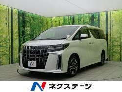 アルファード トヨタ の中古車一覧 新車 中古車の ネクステージ