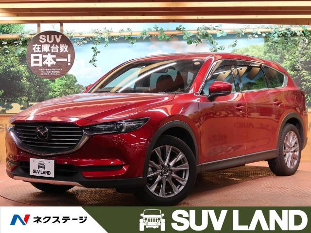 全車種ランキング マツダ ｃｘ ８ ｓｕｖ ｌａｎｄ