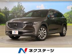 マツダの中古車一覧 新車 中古車の ネクステージ