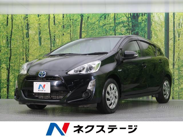 トヨタ アクア ｓ 2 9万km 99 9万円 愛知県 806 の中古車詳細 愛知県の大高店 新車 中古車の ネクステージ