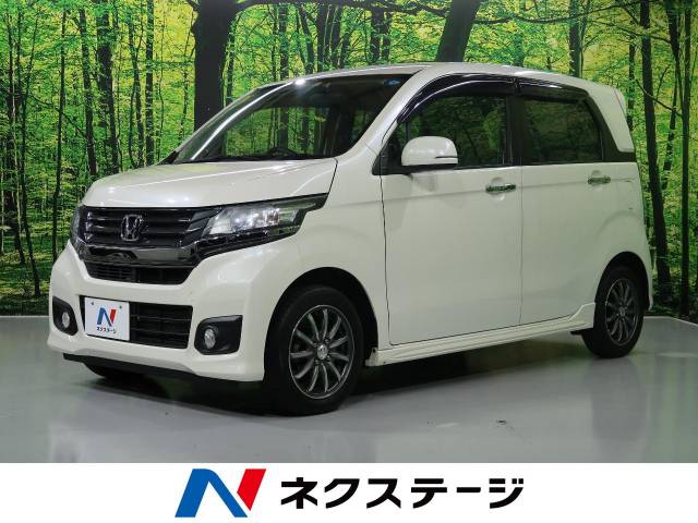 ホンダ ｎ ｗｇｎカスタム ｇ 4 7万km 兵庫県 533 の中古車詳細 兵庫県の神戸北店 新車 中古車の ネクステージ