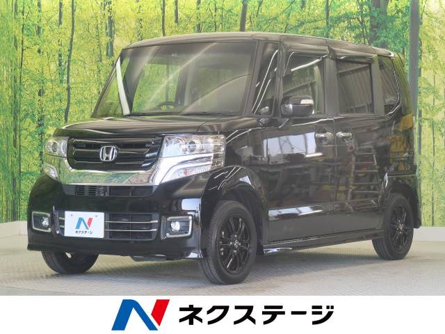 N-BOXカスタム【特別・限定】G特別仕様車SSブラックスタイル N-BOXカスタム【特別・限定】G特別仕様車SSブラックスタイル