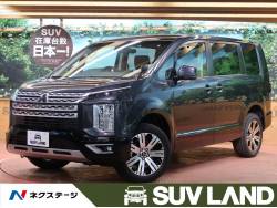 デリカｄ ５ 三菱 の中古車一覧 新車 中古車の ネクステージ