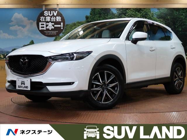 マツダ ｃｘ ５ ２５ｓ ｌパッケージ 0 7万km 千葉県 730 の中古車詳細 千葉県のｓｕｖ ｌａｎｄ 千葉 新車 中古車の ネクステージ