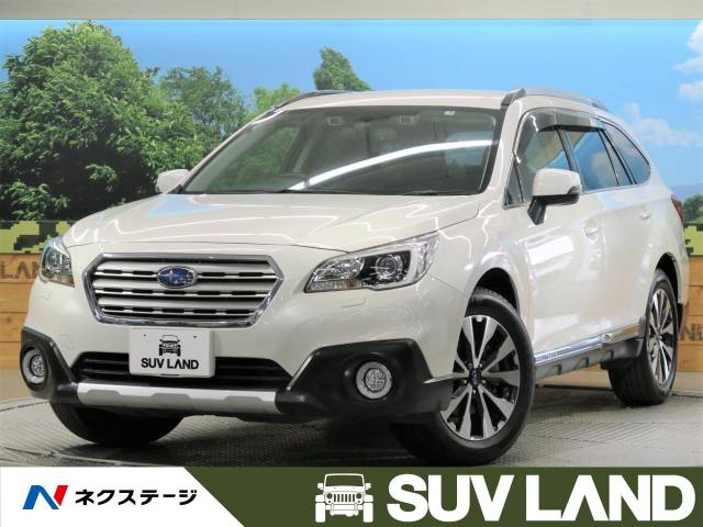 スバル レガシィアウトバック リミテッド 2 7万km 熊本県 114 の中古車詳細 熊本県のｓｕｖ ｌａｎｄ 熊本 新車 中古車の ネクステージ