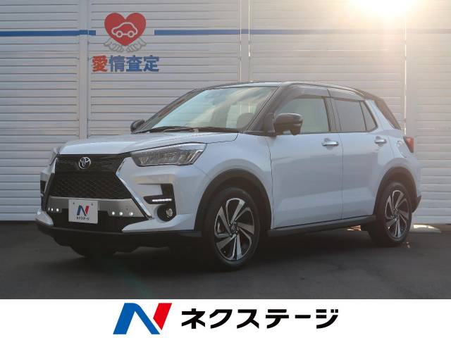 トヨタ ライズ 純正８型ナビ 禁煙車 Ff 199 9万円 奈良県 384 の中古車詳細 奈良県の橿原店 ｓｕｖ ｌａｎｄ