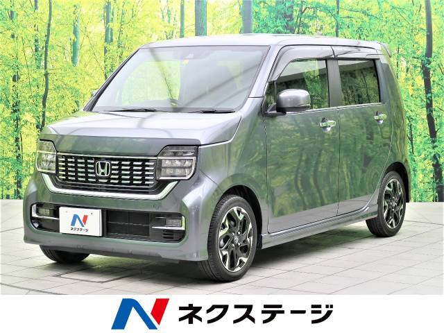 ｎ ｗｇｎカスタム ホンダ のクルマカタログ 新車 中古車の ネクステージ