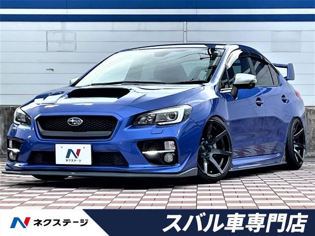スバル ｗｒｘ ｓ４ ２ ０ｇｔ ｓアイサイト 9 8万km 179 9万円 愛知県 010 の中古車詳細 愛知県の春日井スバル車専門店 新車 中古車 の ネクステージ