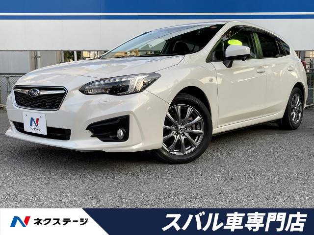 スバル インプレッサスポーツ １ ６ｉ ｌアイサイト 2 7万km 大阪府 087 の中古車詳細 大阪府の茨木スバル車専門店 新車 中古車 の ネクステージ