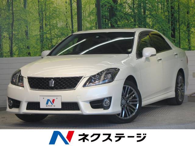クラウン型式 Dba Grs0 トヨタ のクルマカタログ 新車 中古車の ネクステージ